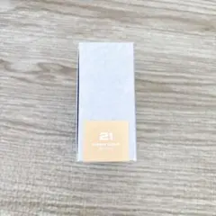 アバウトトーン ウォーターレイヤーフィットクッション 21 ウォームライト 新品