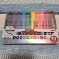 uni プロッキー PM-150TR 10色セット