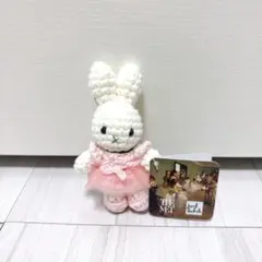 ミッフィー justdutch キーホルダー 限定 【新品タグ付】