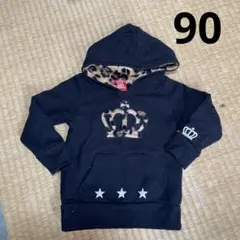 BABYDOLL トレーナー フード付き ヒョウ柄 モコモコ パーカー