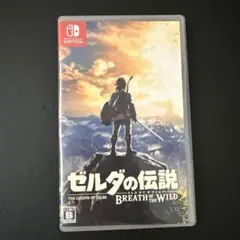 ゼルダの伝説 ブレスオブザワイルド 任天堂 Nintendo Switchソフト