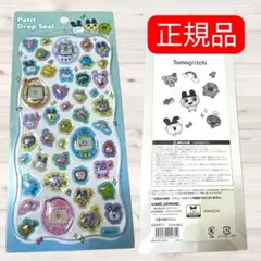 【正規品】プチドロップシール たまごっち