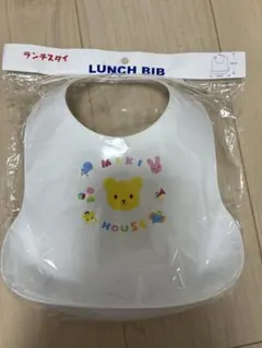 MIKIHOUSE ミキハウス　ランチスタイ