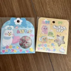 おぱんちゅうさぎ　おはじきシール