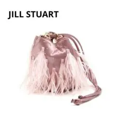 ジルスチュアート ショルダーバッグ フェザー 巾着 ピンク ミニバッグ 羽つき