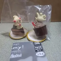 ポケモン Yummyスイーツマスコット chocolate　マホイップ マホミル