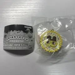 み*ん様 たまごっち 手作りおやつチャーム #平成女児チョコ まめっち