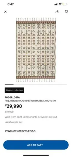 Item thumbnail for item cc14563f-8ad2-4a84-b849-2a7fe9d744c1