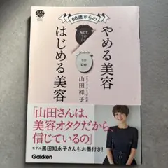 Item thumbnail for item e2f0485e-a239-4972-a701-c2fe2f088f04