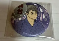 ハイキュー　ウィーク　宮治　缶バッジ