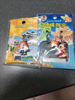 Item thumbnail for item 0158d9d3-a7d3-4ee1-b8e2-8efebe254ca8