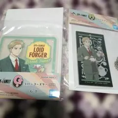 SPY×FAMILY ロイド・フォージャー ラバーコースターとアクリルチャーム