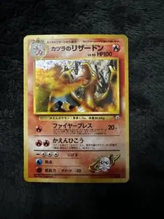 m74892030157_1.jpg?1771778353