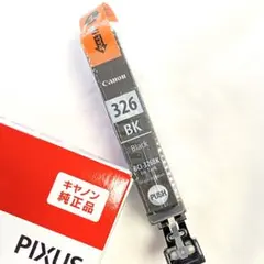 미사용 Canon BCI-326BK 블랙 잉크 탱크 순정품