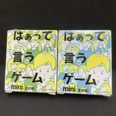 Item thumbnail for item 02c42f8e-23b6-4e05-a853-0723e8465e78