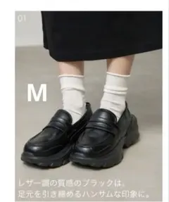 mysa closet 田中里奈　しまむら　ローファースニーカー　ブラック　M