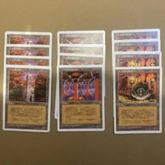 2026年最新】ウルザランドの人気アイテム - メルカリ