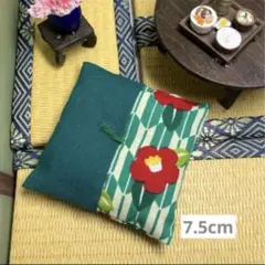 Item thumbnail for item 6b8fdf43-e7a3-4cd3-b350-0378f324244c