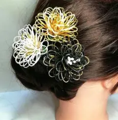 髪飾り成人式　ブラック✧ゴールド白　結婚式　振袖　和装　前撮り　水引　卒業式　袴