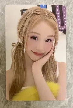 BABYMONSTER パリタ トレカ Hot Sauce