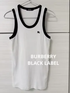 BURBERRY BLACK LABEL タンクトップ ホワイトのサムネイル