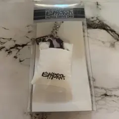 ジュンソ ベッド キーリング キーホルダー 韓国 ALD1 EUPHORIA - メルカリ