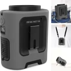 ベルトファン腰掛け扇風機 4段階調節 13000RPM 超強風 最長22時間動作