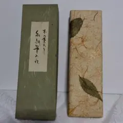 Item thumbnail for item ec6cf055-9088-4b27-a39d-c5a7b825f00f