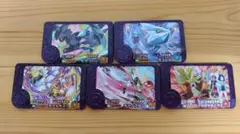 ポケモンフレンダ スーパートレジャー　５枚まとめ売り