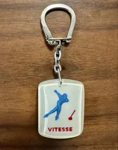 ブルボンキーホルダー グルノーブルオリンピック フランスのサムネイル