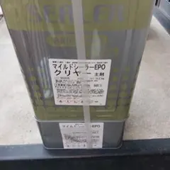 SK化研 マイルドシーラーEPO クリヤー 主剤 14kg - メルカリ
