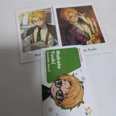 あんスタ 遊木真 紙類 まとめ売り 遊木 真 紙類まとめ売り - メルカリ