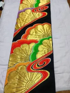 Item thumbnail for item 496cc06b-c611-432e-a747-e5d5acf2b0af