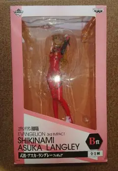 エヴァンゲリオン 式波・アスカ・ラングレー フィギュア