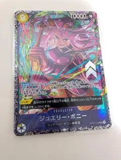 2026年最新】フラッグシップの人気アイテム - メルカリ