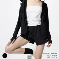 【美品】UNIQLO エアリズムコットンブラチューブトップ