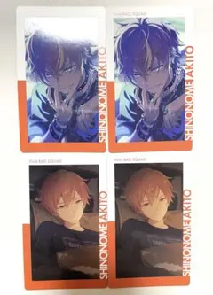 プロセカ　彰人　エピカ　26A