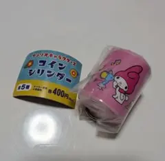 サンリオキャラクターズ　コインシリンダー マイメロ