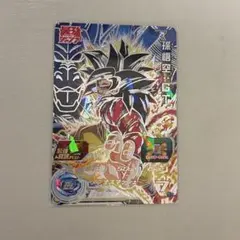 スーパードラゴンボールヒーローズ　孫悟空:GT SGPSJ-02