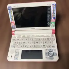 2026年最新】XD-U8500 EX-WORDの人気アイテム - メルカリ