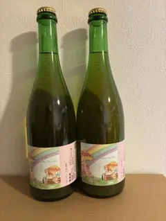 ドメーヌナカジマ 2022年ワイン3本セット ドメーヌナカジマ