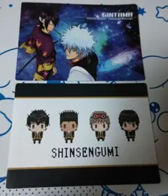 銀魂　シール　2種類