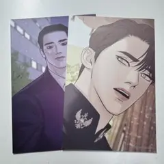 2026年最新】韓国BL 真珠を産む少年の人気アイテム - メルカリ