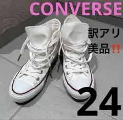 CONVERSE ハイカットスニーカー ALL STAR 24
