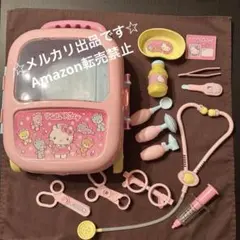 Item thumbnail for item a9fb280a-2a11-4e1c-a311-e5413b5b82d1