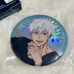 セガラッキーくじ 呪術廻戦 fun!fun!fun! G賞 缶バッジ 五条悟