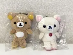 【新品タグ付き】リラックマ　コリラックマ　おでかけぬいぐるみキーホルダー