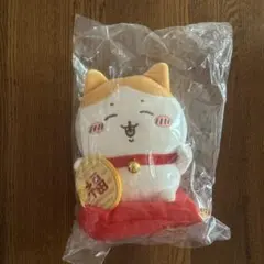 招福！ハチワレぬいぐるみS