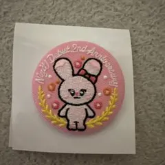 Nizoo 刺繍缶バッジ ぴょんぴょん NiziU ミイヒ
