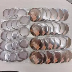 Item thumbnail for item 09ed51ac-7970-4993-9841-68b281180dd9